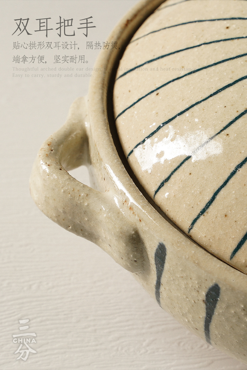 三分烧手绘日式耐高温防干烧陶瓷煲砂锅煤气灶煲仔饭炖汤家用批发详情10