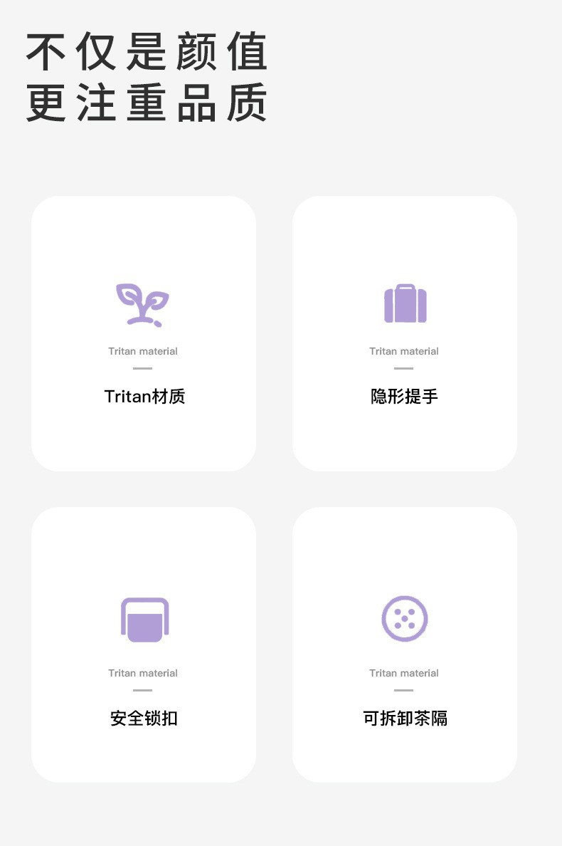 正版Tritan卡通水杯夏季运动塑料学生水壶食品级高颜值儿童水杯详情8