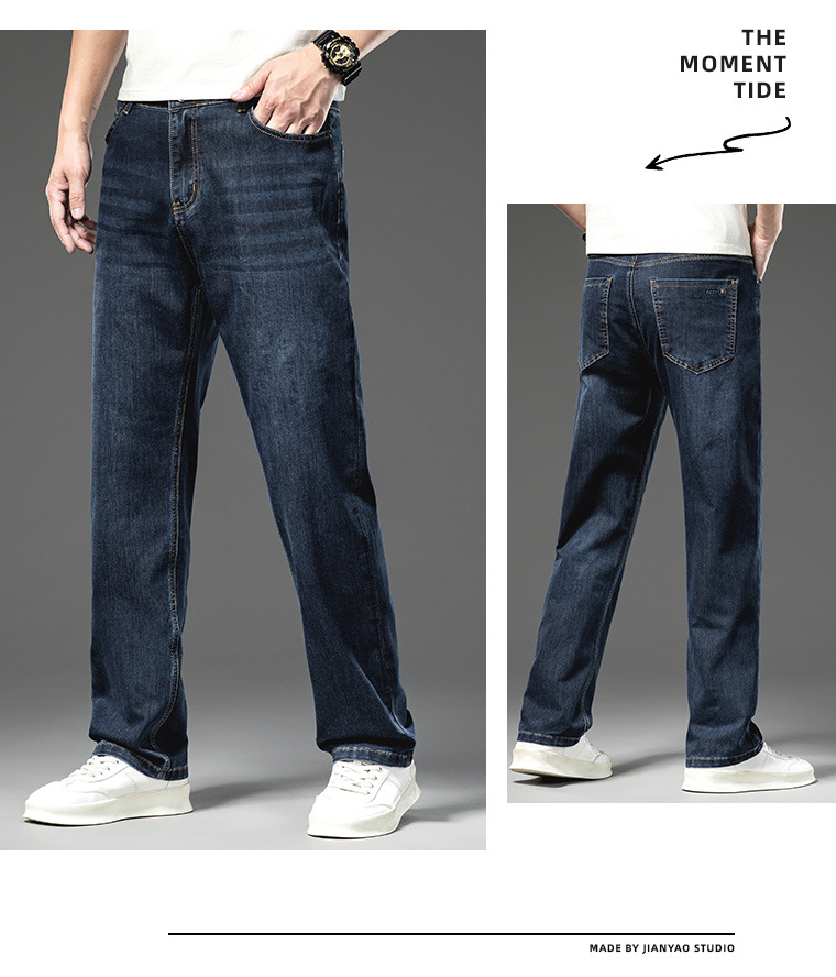 男士牛仔裤2025新款夏季宽松商务男装爸爸薄款男直筒裤现货代发详情12