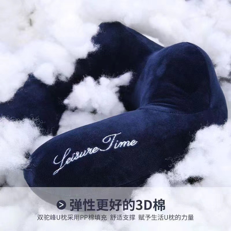 批发驼峰U型枕定 制logo办公室午休枕颈枕护颈枕飞机汽车u型枕头详情8