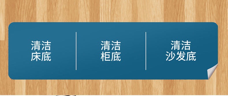 磁吸折叠款扫把簸箕套装家用加大加厚扫帚笤帚垃圾铲扫把簸箕套装详情13