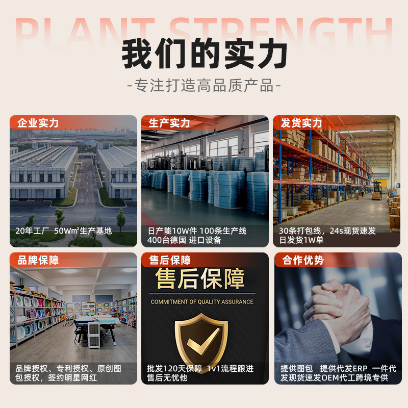卡通幼儿童游泳婴儿脖圈游泳浮圈救生衣宝宝水袖浮力背心游泳装备详情12