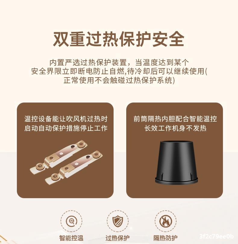 发廊高速电吹风机家用负离子护发大功率理发店男女士专用风筒详情21