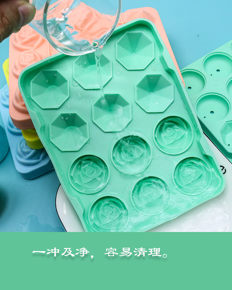 史丹利彩色硅胶冰格模具制冰器雪糕冰块模具12格跨境详情7