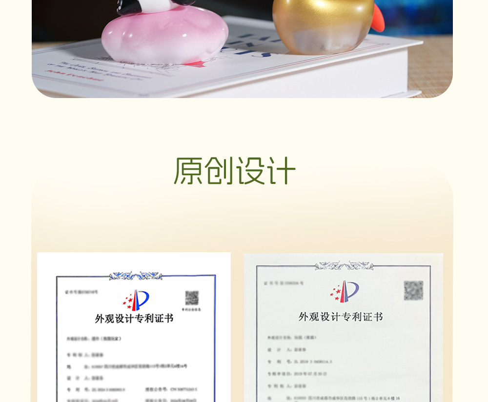 熊猫爱心元宝小夜灯摆件灯可爱护眼卧室床头灯睡眠灯互动拍拍夜间详情16