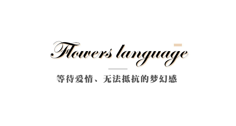 高端仿真日本吊钟叶北欧简约家居客厅装饰摆件假花摄影道具仿真叶详情2