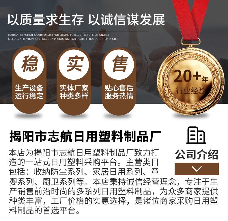 透明日式保鲜盒食品级餐盒饭盒冰箱塑料按压式便当盒三件套收纳盒详情23