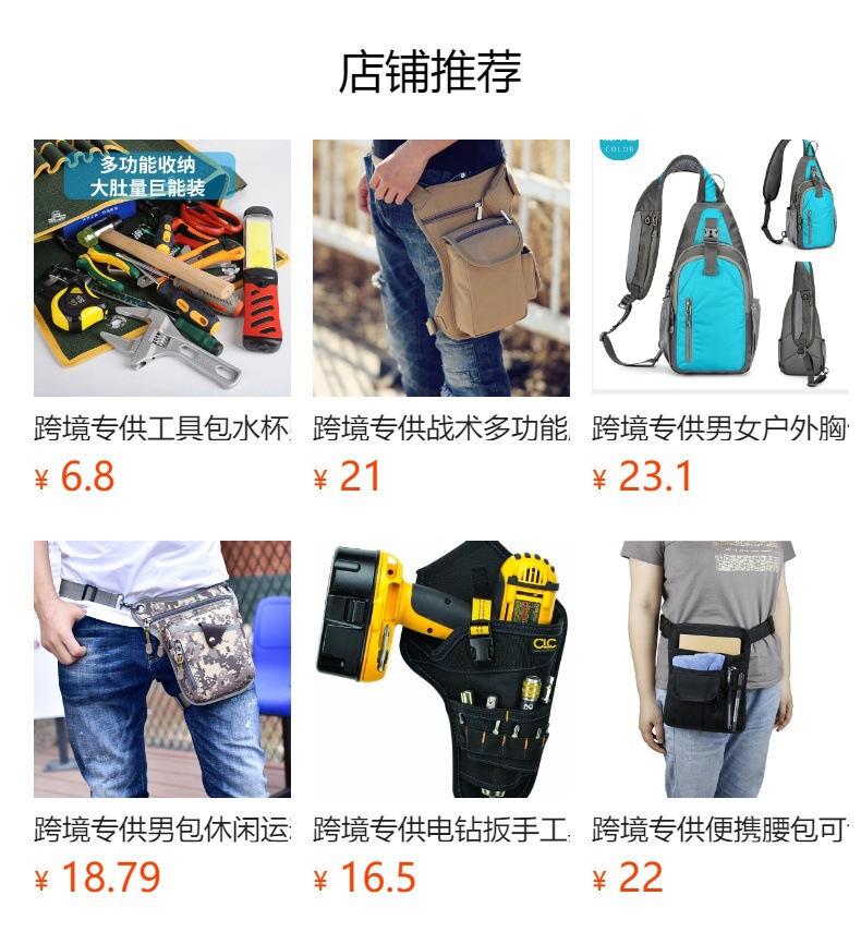 T Outdoor portable crossbody bag, gun holster magazine storage bag, multi-functional tactical gun bag, hiking waist bag pic 1