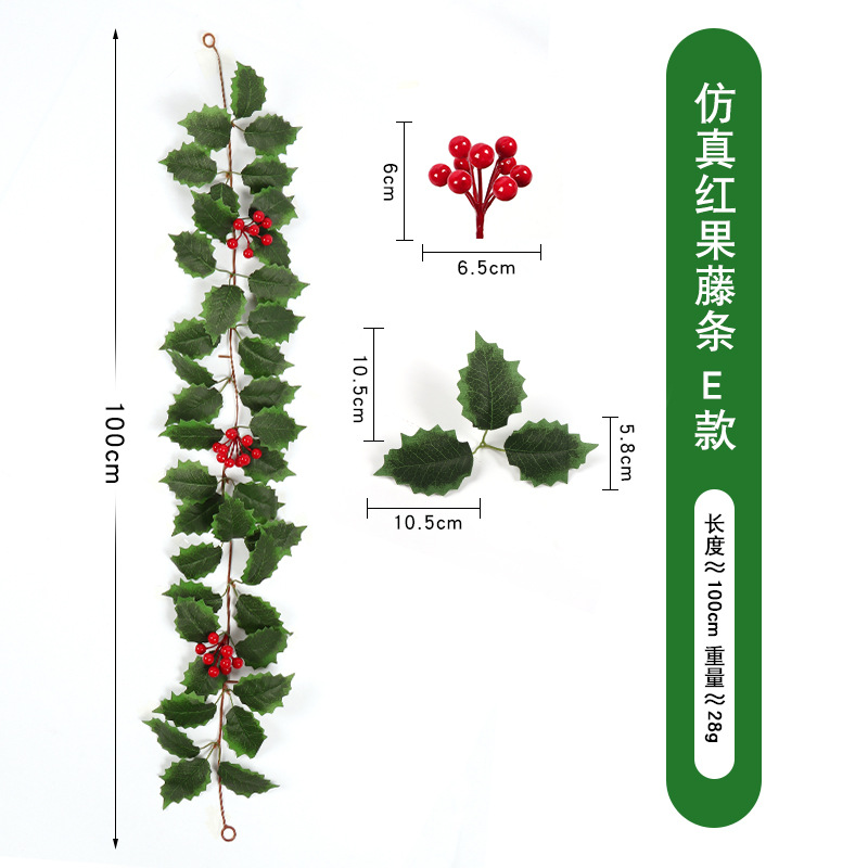 亚马逊新款圣诞气氛布置仿真藤蔓红果藤条家居装饰办公圣诞装饰品节日氛围详情24