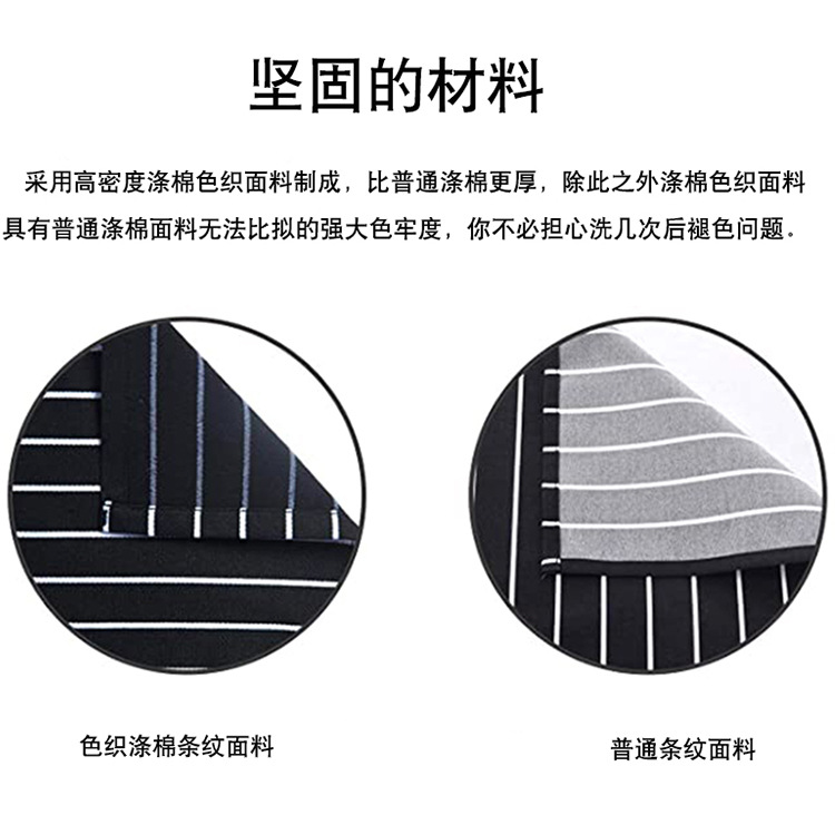 棉麻挂脖条纹外贸围裙家用餐厅厨房烘焙美甲围腰防油工作围裙批发详情4