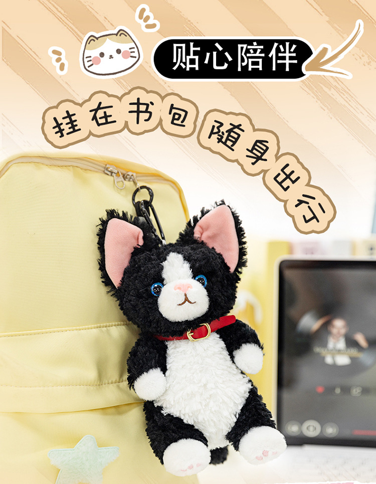 掌中宝德文卷毛猫可爱毛绒玩具玩偶公仔桌面摆件桌垫动物公仔礼物详情12