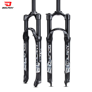 viaron mountain bike bowl set 44*55 44*56 aluminum alloy Peling frame head bowl repair accessories pic 15