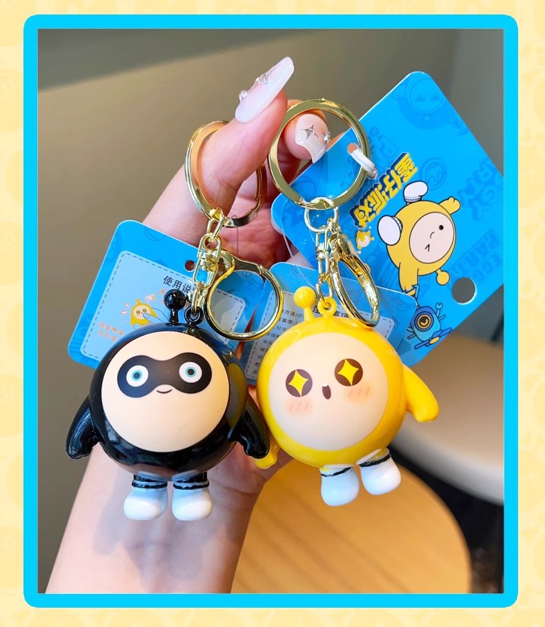 新款正版蛋仔派对钥匙扣会说话的蛋仔钥匙环可爱公仔包包挂件详情10
