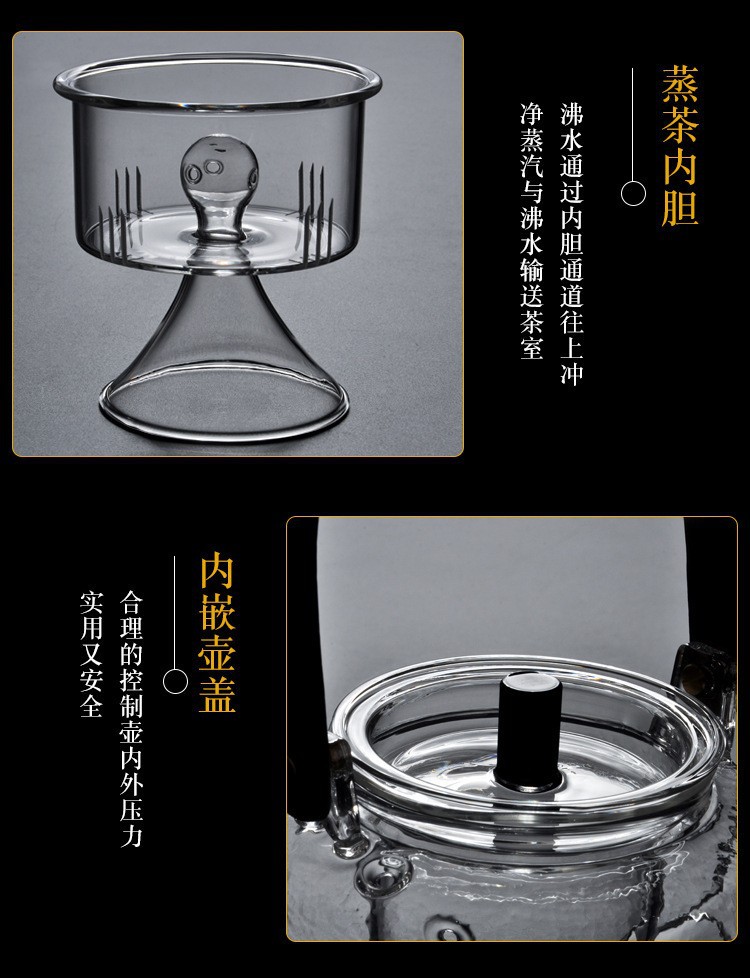 高硼硅玻璃日式锤纹茶壶明火竹把提梁壶煮茶壶泡茶壶家用茶具套装详情10