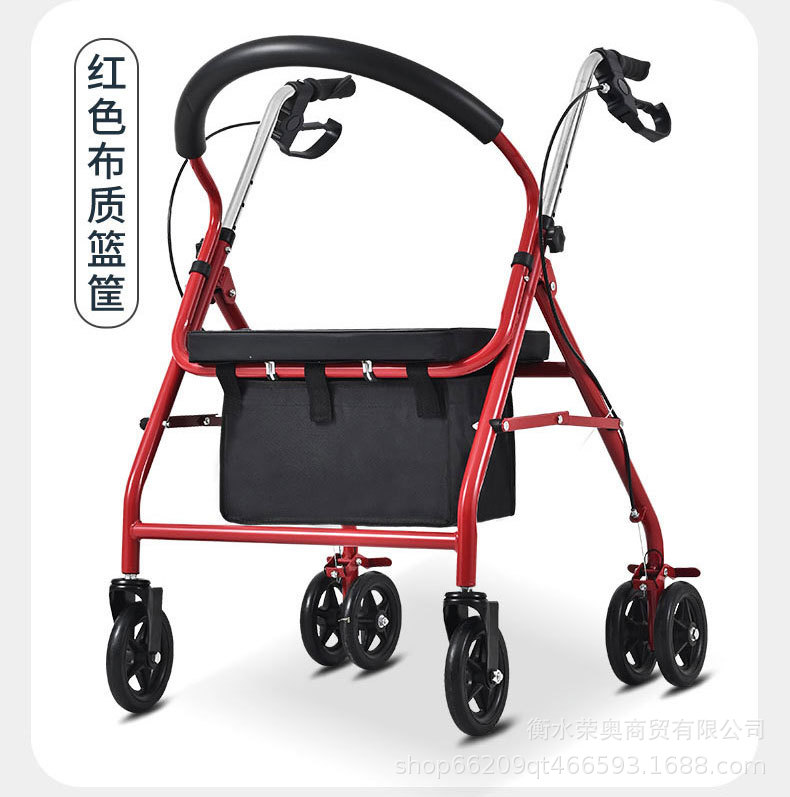 批发加固四轮老人助行器手推车可推可坐老年购物车折叠座椅代步车家用便携详情13