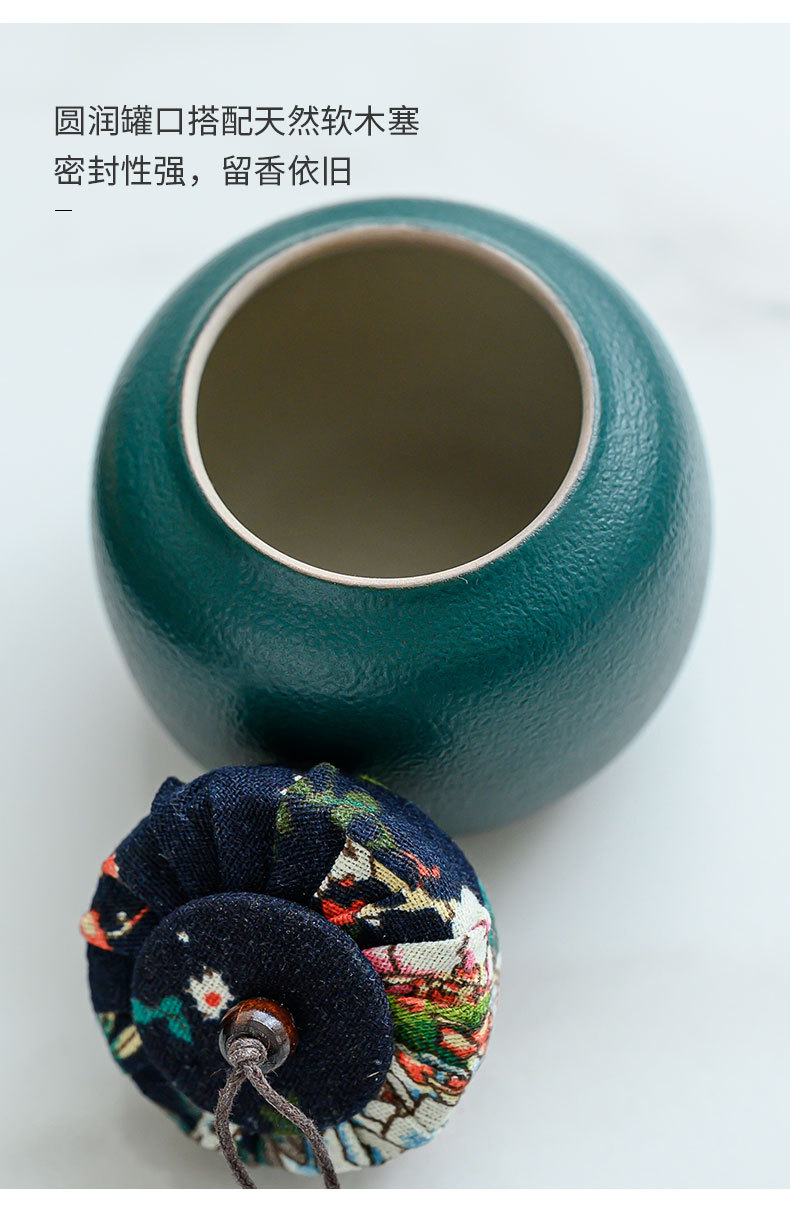 The Tea Charm Set is a simple and luxurious kung fu travel tea tray and tea ware. It is a portable and easy-to-use business activity gift pic 16