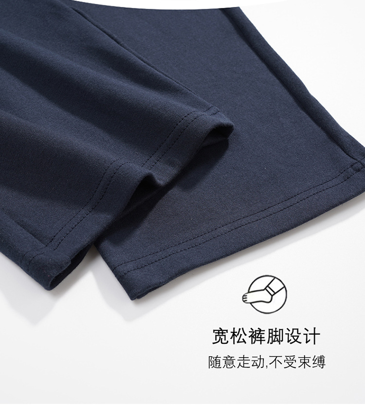 睡衣男士春秋款纯棉长袖青少年休闲可外穿秋季家居服大码套装批发详情23