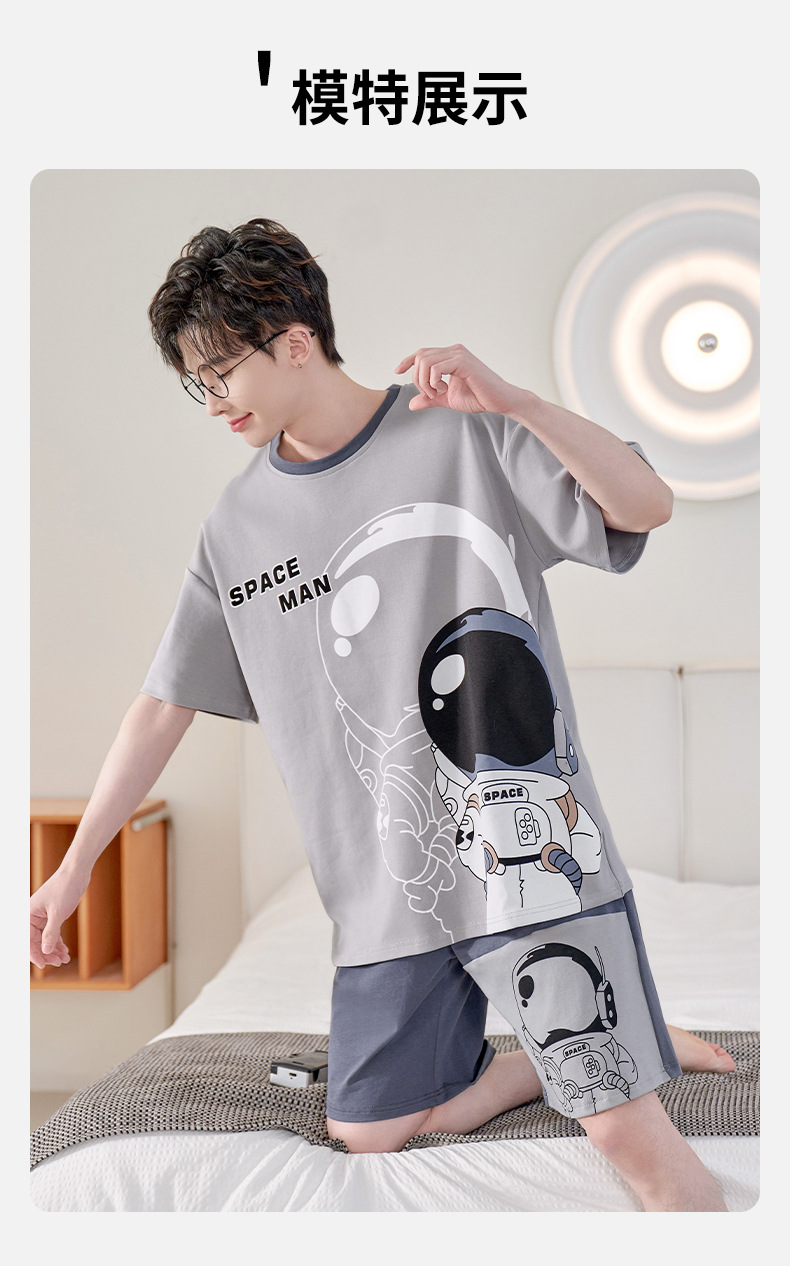 睡衣男夏季短袖薄款纯棉卡通青少年中学生加大码家居服中大童套装详情10
