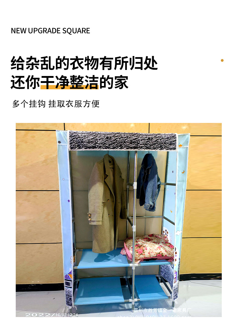 详情_05