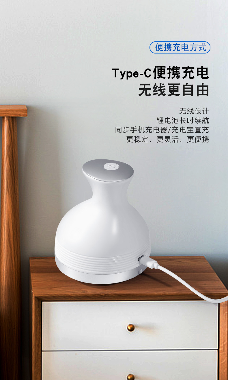 全自动头部按摩器迷你按摩仪便携式解压放松灵魂提取器usb揉捏详情9