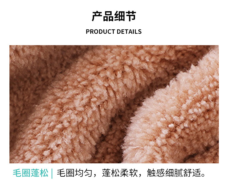 【 Chi Jia 】 Coral Fleece shower cap, soft Absorbent dry hair cap, lightweight student shower cap for hair care pic 6
