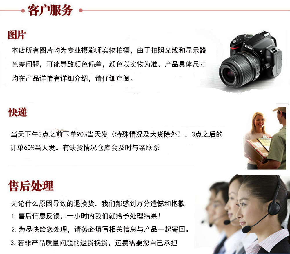 烫钻钉珠雪纺头巾女防晒透气民族风饰品穆斯林头饰包头阿拉伯围巾详情28