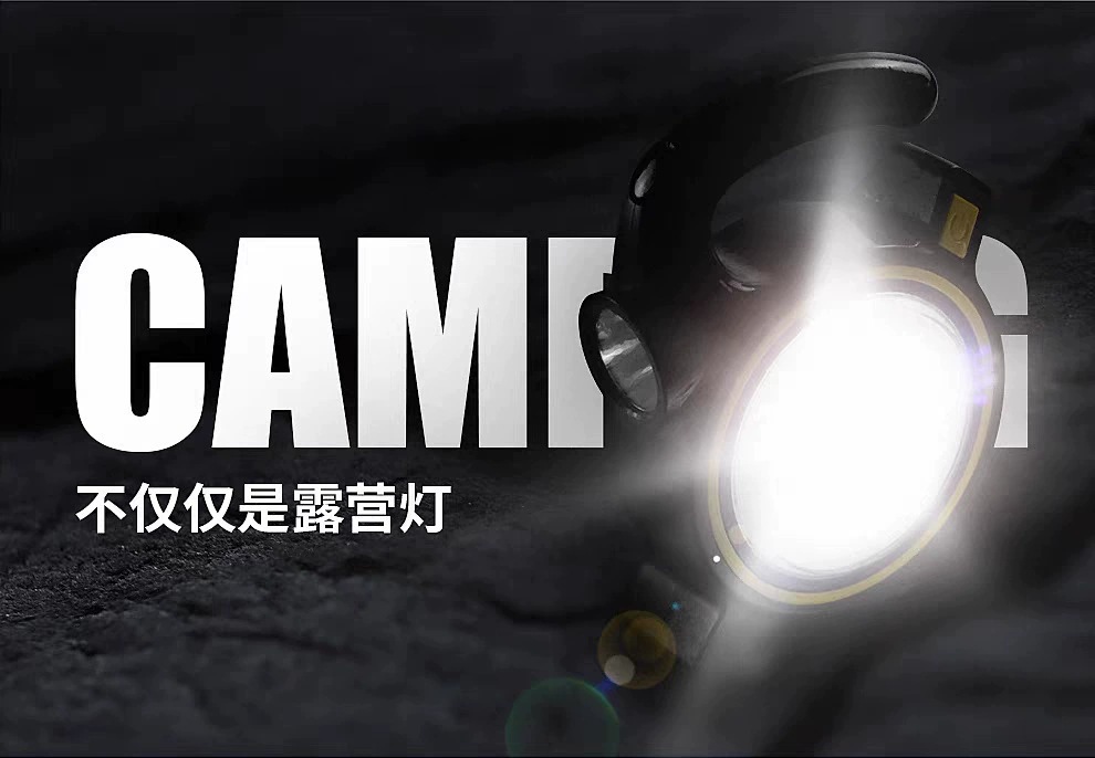 Wholesale of cross-border solar outdoor portable camping lights, portable USB charging maintenance horse lights, and emergency long-range flashlights pic 5