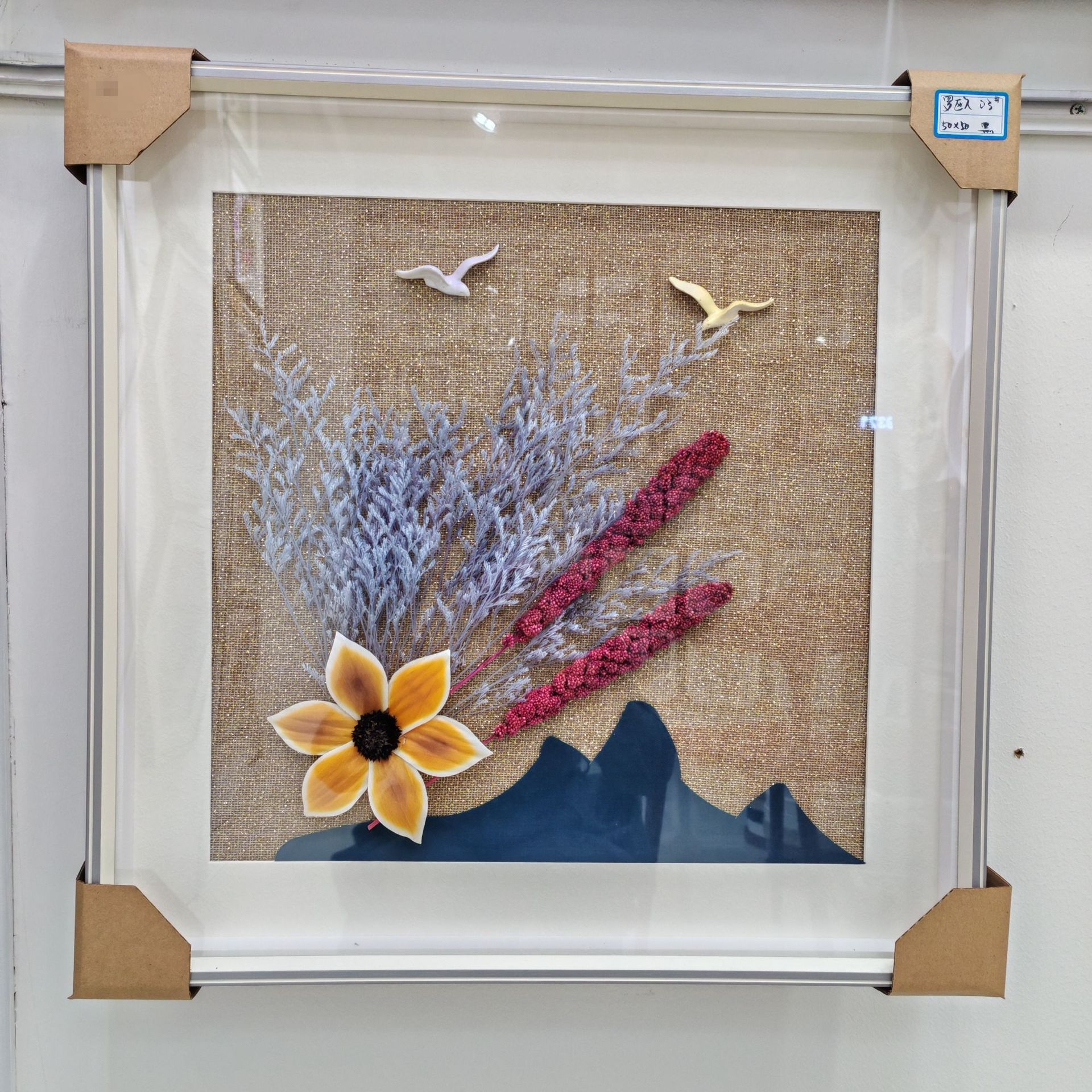 跨境永生干花植物标本装饰画现代客厅餐厅卧室宾馆壁饰挂画成品画详情38