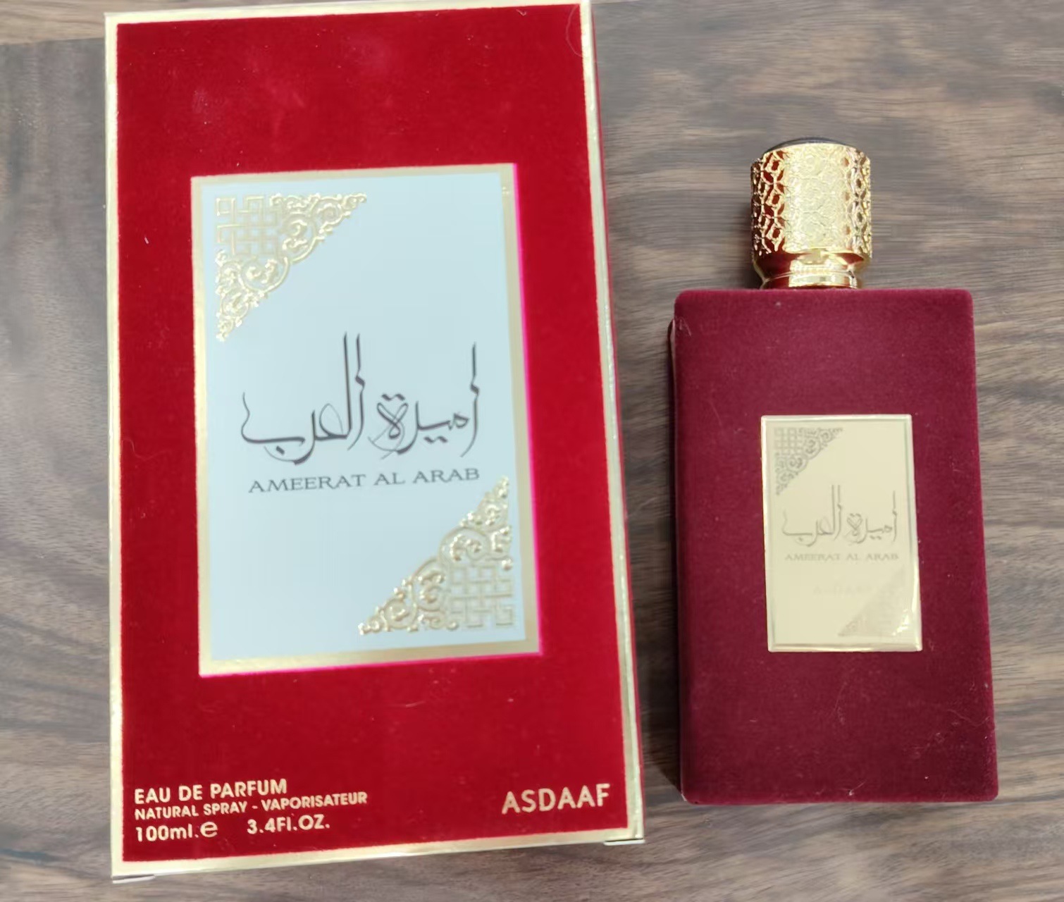 跨境新品ASDAAF香水男女士香水持久浓香清新古龙水东南亚香水批发详情4