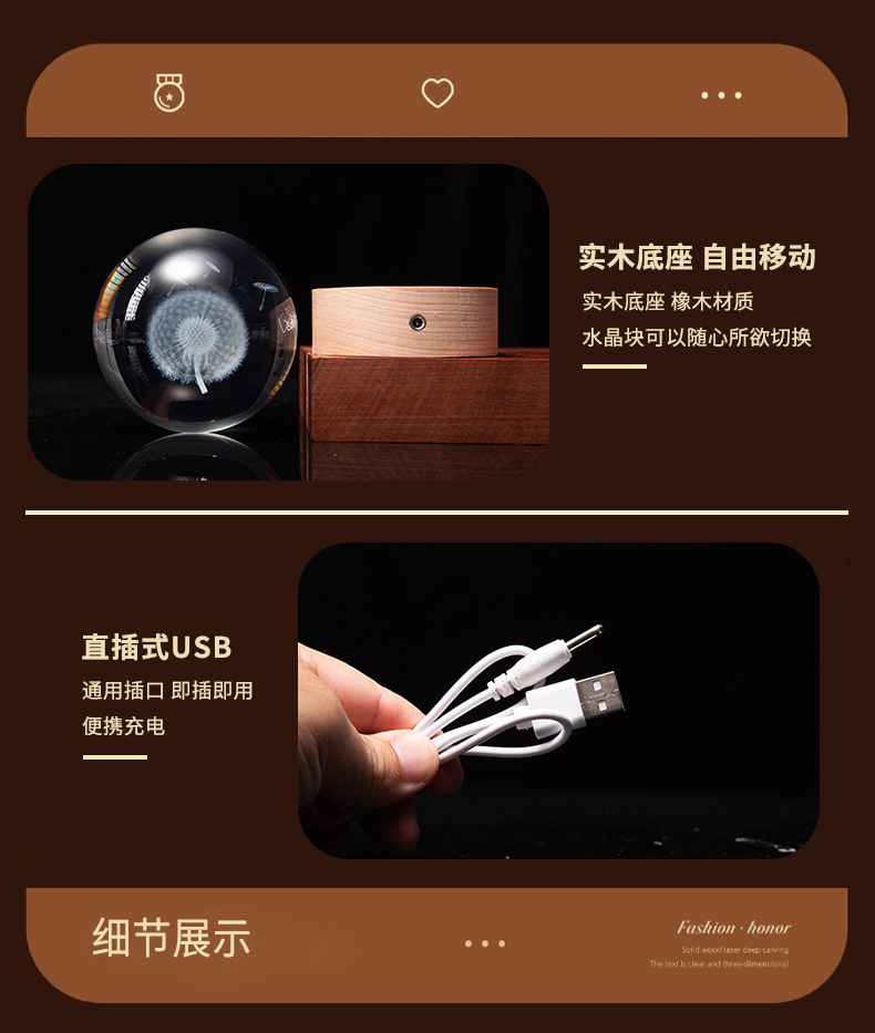 跨境水晶球小夜灯创意氛围星球床头灯水晶桌面摆件学生礼物纪念品详情12