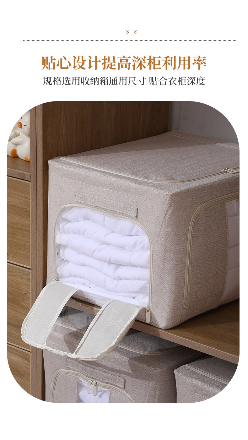 Loulan tres ventanas caja de marco de acero caja de almacenamiento de ropa de tela plegable caja de color sólido berner caja de carga súper fuerte visual pic 9
