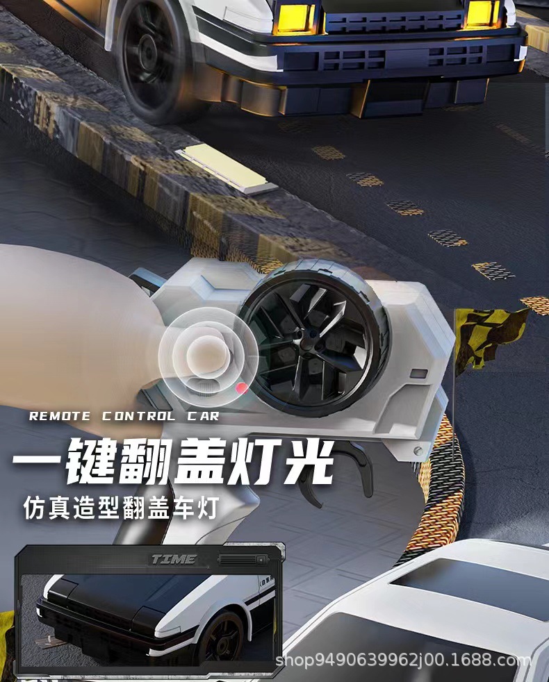 跨境1：20漂移遥控赛车2.4G甩尾漂移车RC男孩四驱高速车特技赛车详情5
