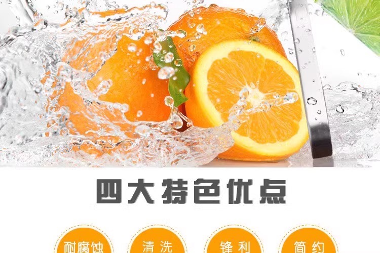 厨房多功能家用削皮刀不锈钢水果削皮器瓜果刨刮皮刀土豆削皮神器详情2