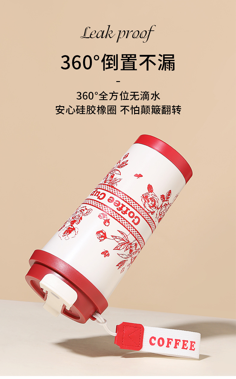 铃兰花双饮316保温杯不锈钢水杯咖啡杯高颜值简约杯子批发礼品定详情9