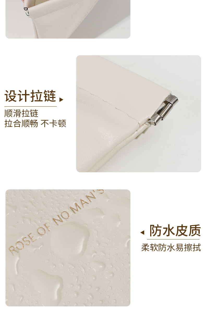 Spring clip bag, automatic closing, headphone data cable, portable charger, power bank spring clip portable storage bag pic 11