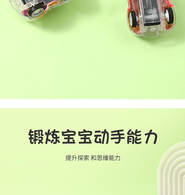 Color-printed small cars, rebound cars, inertia mini gifts, girl toy cars, boy toys, kindergarten prizes pic 8