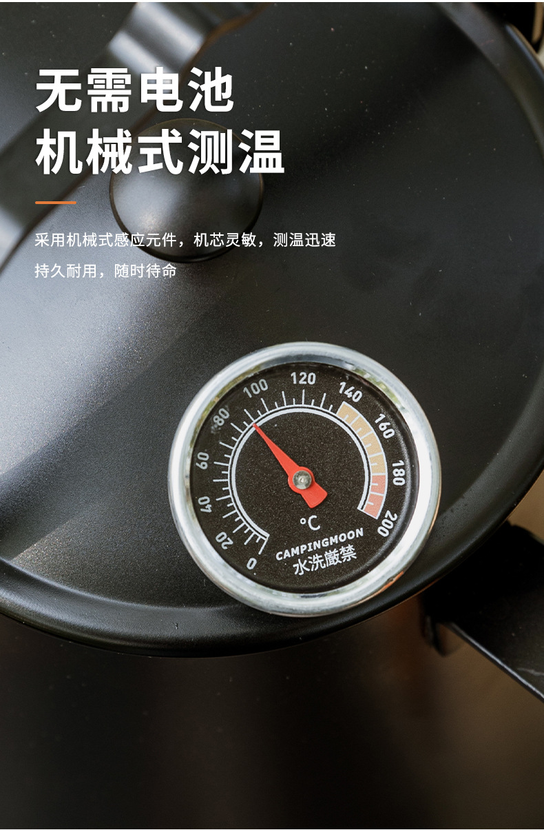 柯曼WD-200厨房304不锈钢机械式泡奶水温油温烘焙精准食品温度计详情4