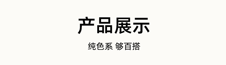 夏季冰丝防晒七分裤凉感速干垂感女裤通勤休闲高腰休闲百搭详情9