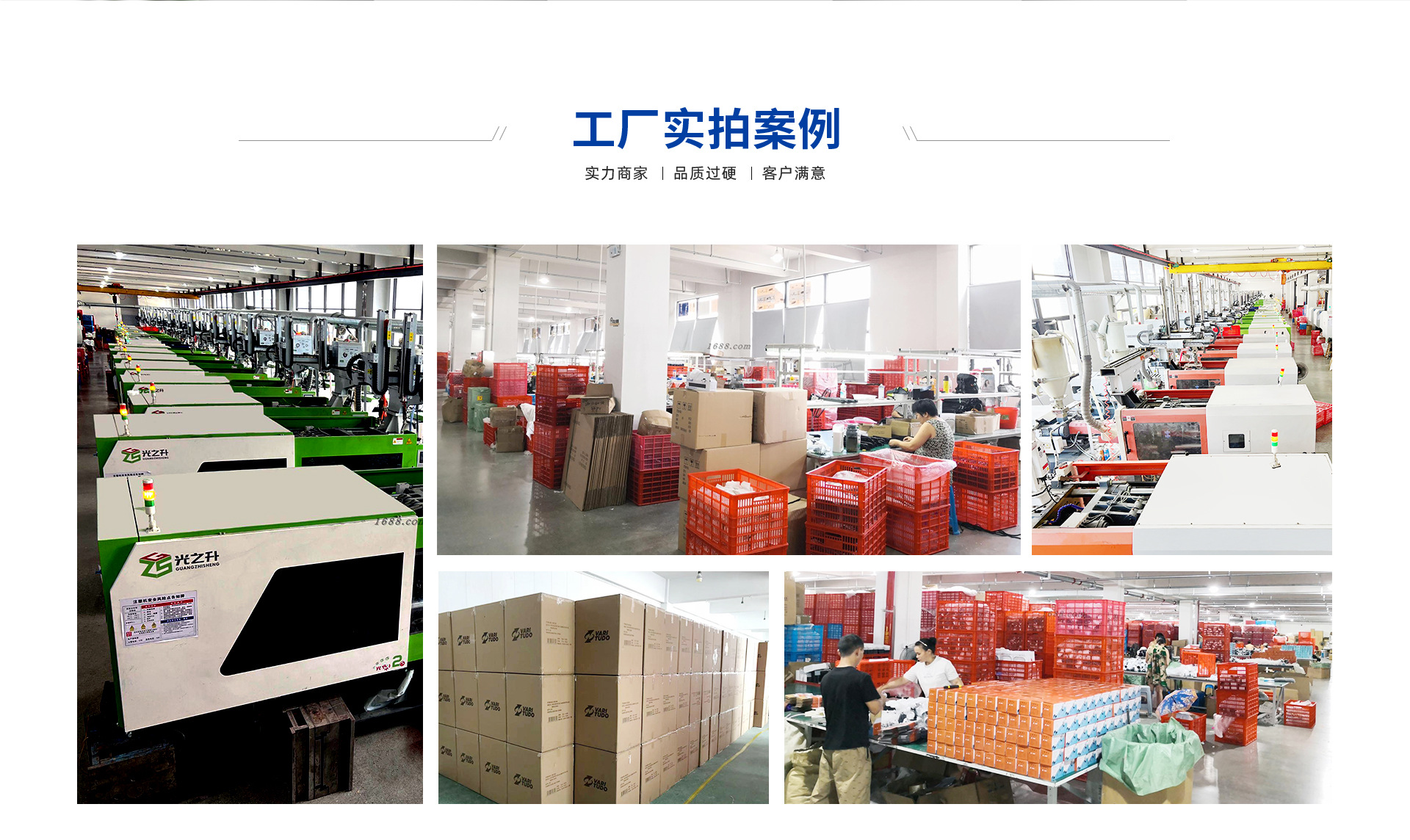 Cross-border foreign trade student charging desktop hanging fan, dormitory small fan, household electric fan C72 pic 2