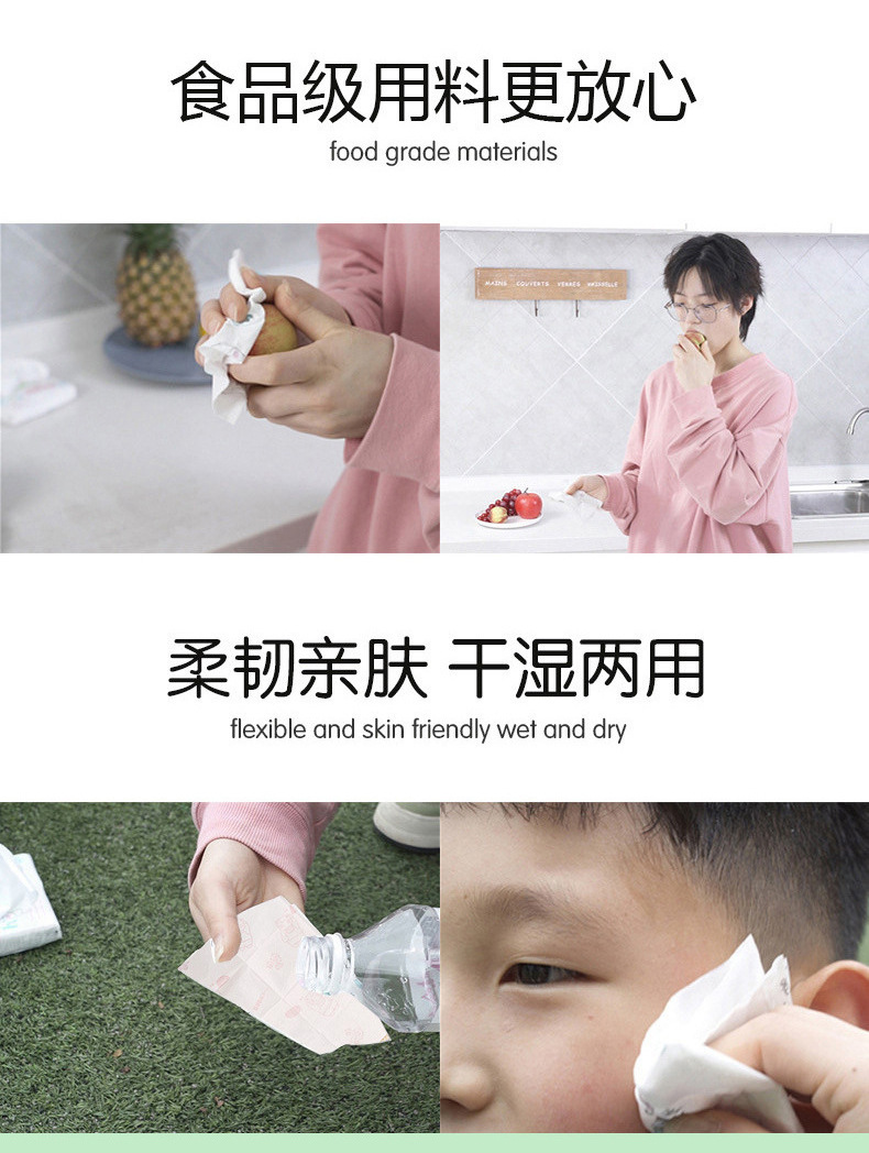 便携式卡通九连包手帕纸 小包三层纸卫生纸抽纸 家用学生出门必备纸巾详情17