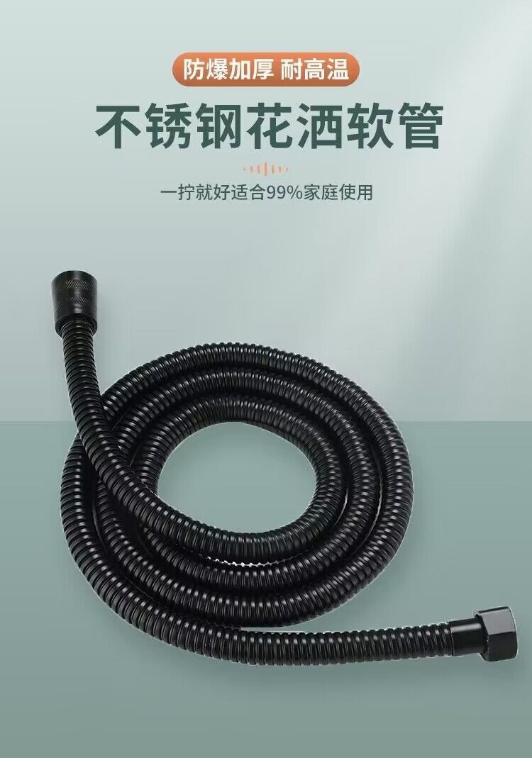 Black five-speed integrated shower head, pressurized water outlet, pressurized showerhead, single-head handheld showerhead, Black Warrior pic 12