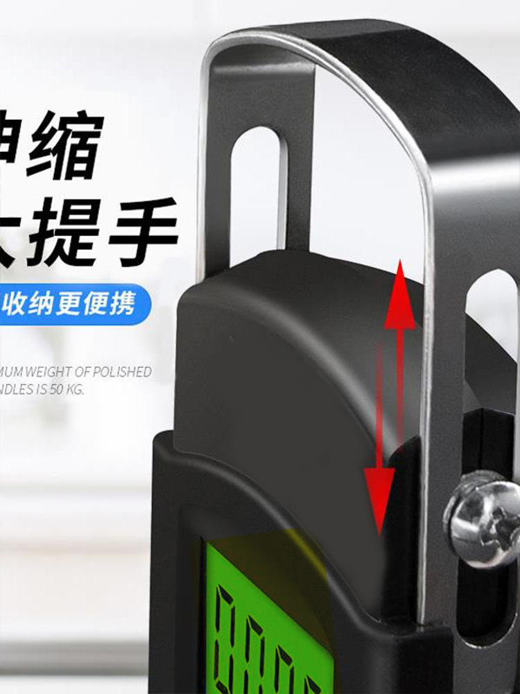 High-precision portable electronic scale, household small portable spring scale, small scale, luggage hook, hand-pulled hanging scale, fish device pic 3