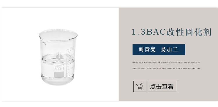 3:1 Epoxy resin AB glue, high transparency crystal drop glue, jewelry glue, anti-yellowing, fast defoaming, DIY gemstone drop glue pic 4