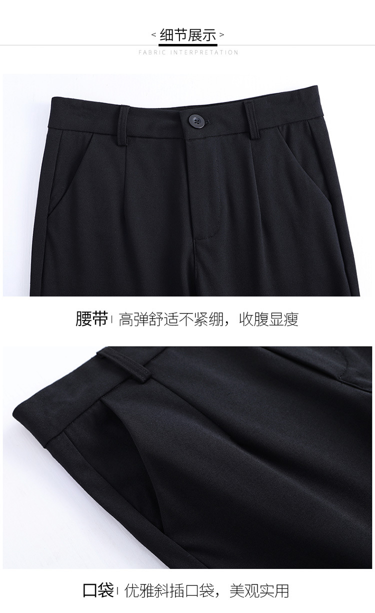 七分裤女宽松夏季薄款2024新款哈伦大码胖mm冰丝中裤马裤休闲短裤详情22