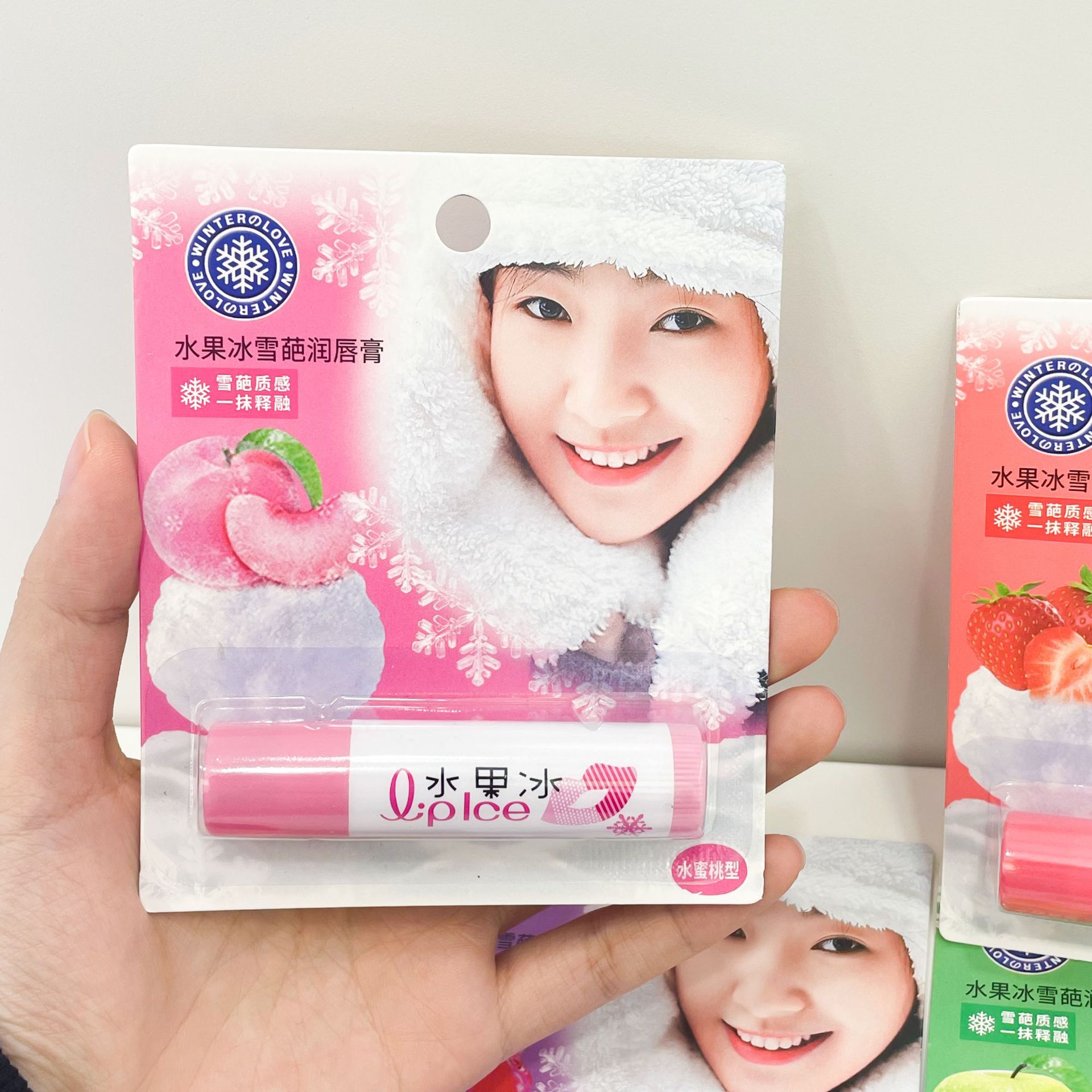 Winter Love ·301 Fruit Ice Sorbet Lip Balm pic 8
