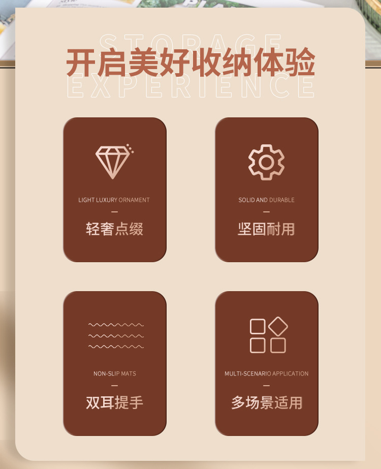 ins圆形双耳托盘家用放茶杯轻奢客厅茶水杯水果糖果客厅收纳托盘详情1