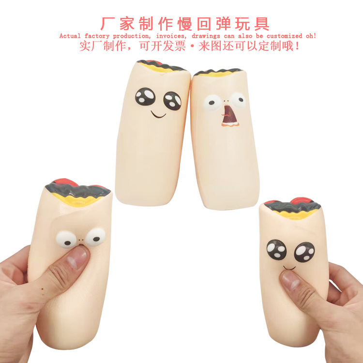 squishy仿真彩印蛋卷寿司手卷慢回弹减压玩具厂家直销详情3