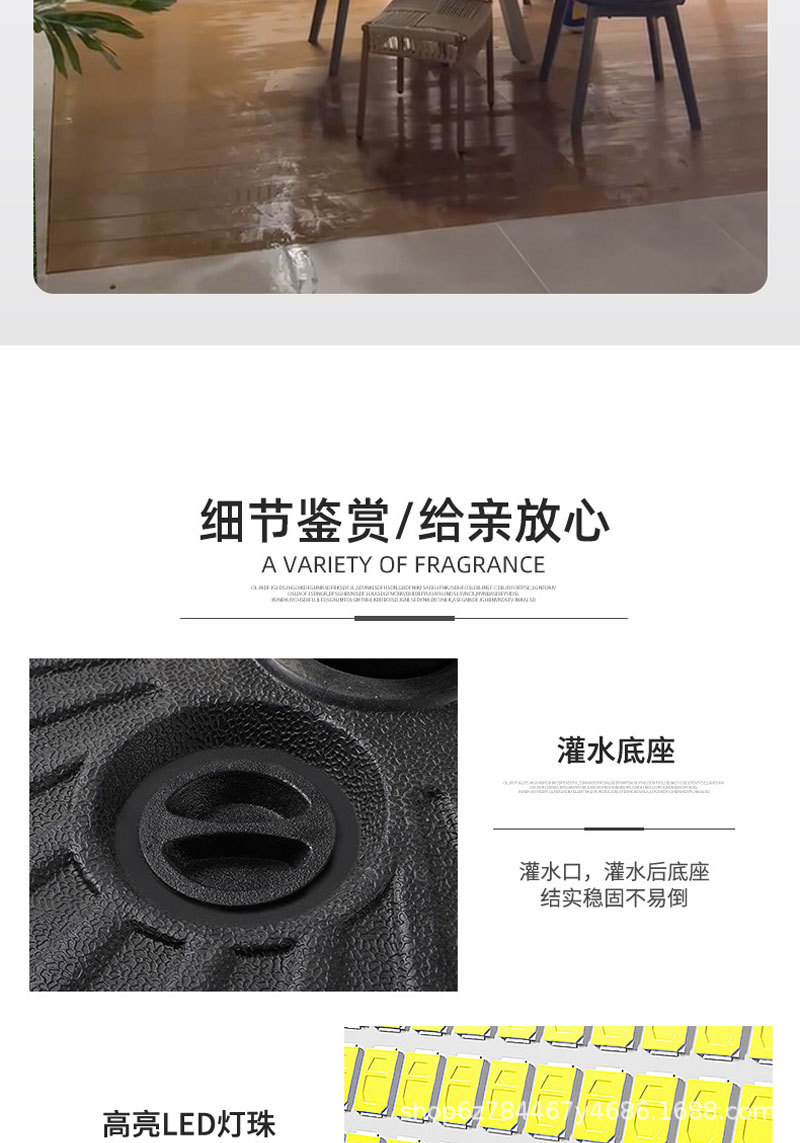 太阳能户外庭院灯家用移动飞碟灯别墅花园露台高杆室外防水照明灯详情28