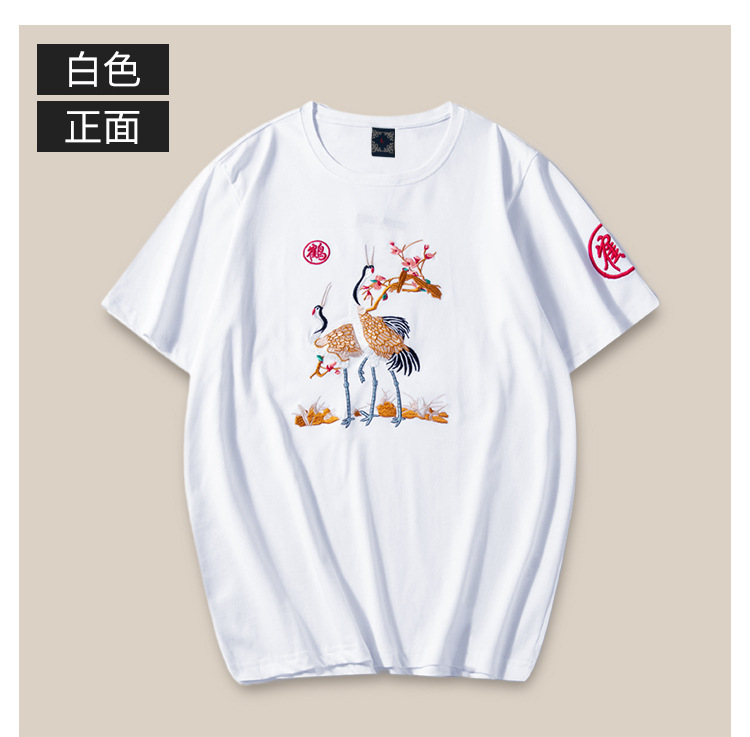 春季新款休闲男装仙鹤刺绣圆领大码短袖国潮男式半袖衫批发 pic 8