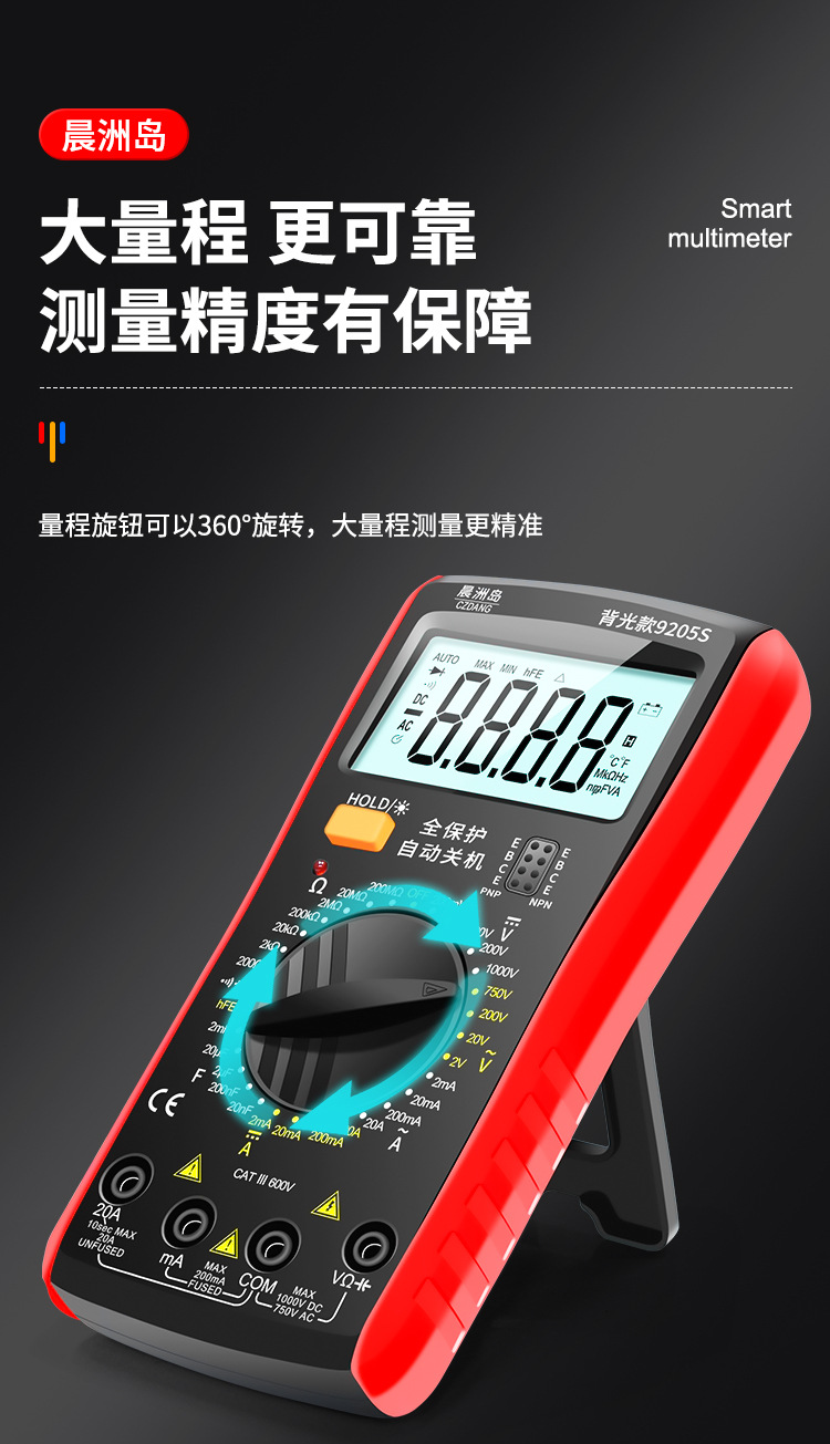 详情页_06.jpg